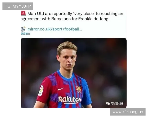 琼阿梅尼与弗朗基·德容中场推进能力对比：谁更全面高效？