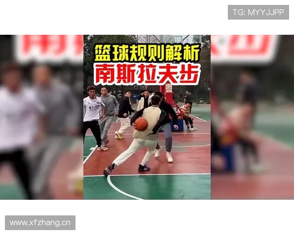 篮球规则解析:延误比赛违例的触发条件与判罚细则 篮球规则解析:延误比赛违例的触发条件与判罚细则